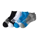 Lot de 4 paires de socquettes sport