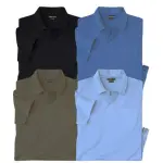 Lot de 4 polos mc jersey unis