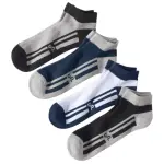 Lot de 4 socquettes sport bicolores