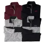 Lot de 4 sweats molleton atlas�