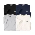 Lot de 4 tee - shirt atlas �