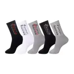 Lot de 5 paires de chaussettes sport
