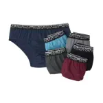 Lot de 6 slips unis