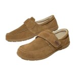 Mocassins scratchés en croûte de cuir Mocassins scratchés en croûte de cuir
