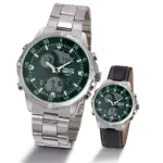 Montre plus 2 bracelets