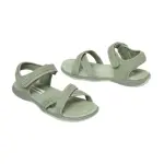 Sandales estivales scratch�es�