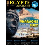 Egypte ancienne - abonnement 12 mois