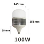Ampoule e27 led 100w 220v 270° (pack de 5) - blanc froid 6000k - 8000k - silamp Ampoule e27 led 100w 220v 270° (pack de 5) - blanc froid 6000k - 8000k - silamp