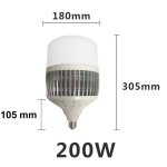 Ampoule e27 led 200w 220v 270° (pack de 5) - blanc chaud 2300k - 3500k - silamp Ampoule e27 led 200w 220v 270° (pack de 5) - blanc chaud 2300k - 3500k - silamp