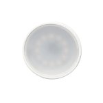 Ampoule led gu10 10w - blanc froid 6000k - 8000k - silamp