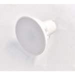 Ampoule led gu10 8w 220v (pack de 10) - blanc neutre 4000k - 5500k - silamp