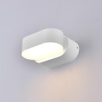 Applique murale blanche led ip54 orientable ovale - silamp Applique murale blanche led ip54 orientable ovale - silamp