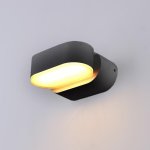 Applique murale noire led 6w ip54 orientable ovale - silamp Applique murale noire led 6w ip54 orientable ovale - silamp