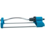 Arroseur oscillant avec buse réglable pro garden Arroseur oscillant avec buse réglable pro garden