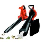 Aspirateur souffleur broyeur 3000w black & decker Aspirateur souffleur broyeur 3000w black & decker