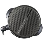 Barbecue lectrique sur pied 1800w - vg250