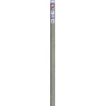 Barre de seuil en aluminium  clipser pin gris