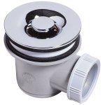 Bonde de douche tourbillon diamètre 60mm coteka Bonde de douche tourbillon diamètre 60mm coteka