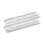 Bonnettes microfibre pour pulvérisateur avant 2017 '2 pièces' Bonnettes microfibre pour pulvérisateur avant 2017 '2 pièces'
