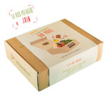 Box de graines potagres  semer ds juin - cultiversonjardin
