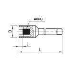 Douille 1 / 4 pouce - 6 pans creux 1 / 4 7