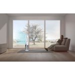 Dyson pure cool purificateur + ventilateur tour - air multiplier - connecte - oscillant 350? - mode nuit ... Dyson pure cool purificateur + ventilateur tour - air multiplier - connecte - oscillant 350? - mode nuit ...