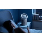 Dyson ventilateur / purificateur dair - pure cool me - blanc / argent Dyson ventilateur / purificateur dair - pure cool me - blanc / argent