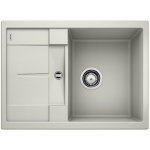 Evier À encastrer 45cm silgranit gris perle - 520569 Evier À encastrer 45cm silgranit gris perle - 520569