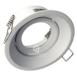 Fixation spot encastrable basse luminance blanc, non eblouissant, pour ampoule gu10 / mr16 ref. 837
