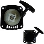 Lanceur pour souffleur - aspirateur - broyeur 26 cm3 Lanceur pour souffleur - aspirateur - broyeur 26 cm3