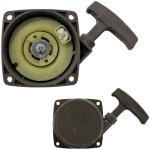 Lanceur pour souffleur  dos 65 cm3