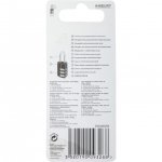 Lot de 2 cadenas  combinaison master lock acier, l. 20 mm