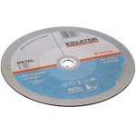 Lot de 2 disques acier 355mm kreator