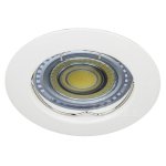 Lot de 50 spot encastrable fixe led 230v blanc avec ampoule gu10 38