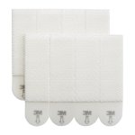 Lot de 8 languettes adh�sives tableaux d�co command, blanc