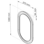 Miroir r�tro - �clairant signy - argent - 57x100cm - verre - contours sabl�s