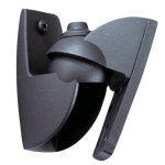 Paire de supports muraux inclinables / orientables pour enceintes - vlb500b