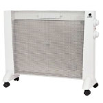 Panneau rayonnant 1600w blanc - prmb1600