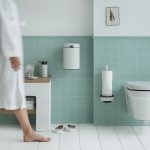 Poubelle murale 3l blanc - 115523