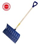 Poussoir  neige polypro 53 cm manche 1, 15 m poigne plastique, outil pour le dneigement