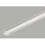 Profil multifonction blanc 2. 6m