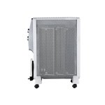 Radiateur lectrique basse consommation avec panneau mica 1500w, thermostat rglable, augmentation immdiate ...