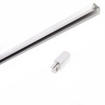 Rail triphas pour spot led 1, 5m blanc - blanc - silamp