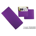 Set 3 coussins salon violet