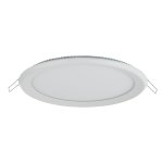 Spot a encastrer rond 18w led 3000k blanc ip44 Spot a encastrer rond 18w led 3000k blanc ip44