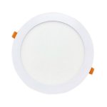 Spot led encastrable rond blanc 24w 225mm (pack de 5) - blanc chaud 2300k - 3500k - silamp