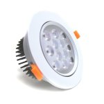 Spot led rond encastrable orientable 12w 80 (pack de 5) - blanc neutre 4000k - 5500k - silamp