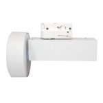Spot led sur rail 12w 38� monophas� blanc - blanc chaud 2300k - 3500k - silamp