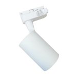 Spot led sur rail 12w 38 monophas blanc ip44 - blanc neutre 4000k - 5500k - silamp
