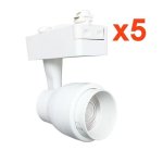 Spot led sur rail 15w multi - angle cob monophasé blanc (pack de 5) - blanc chaud 2300k - 3500k - silamp ... Spot led sur rail 15w multi - angle cob monophasé blanc (pack de 5) - blanc chaud 2300k - 3500k - silamp ...